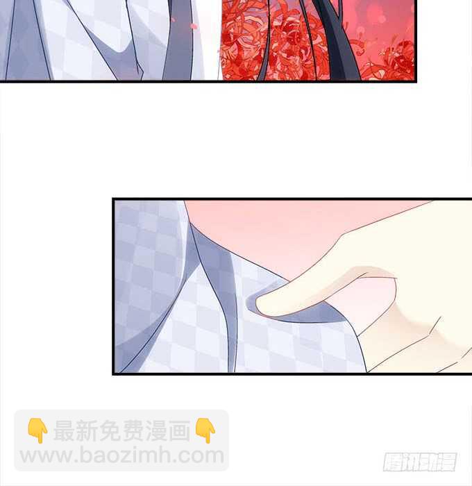 第一百零七话：我娶你可好？(1/2)-第116话