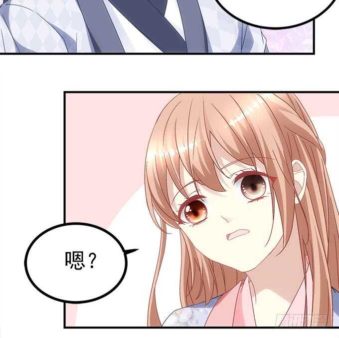 第一百零七话：我娶你可好？(1/2)-第116话