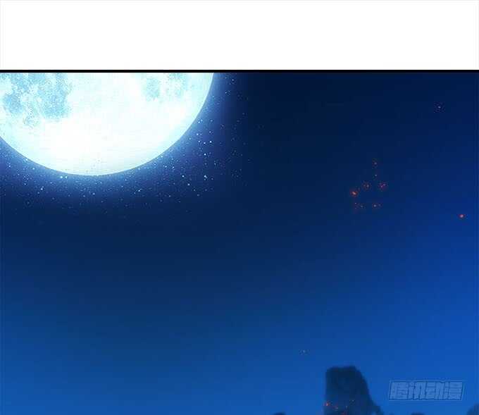 第一百零七话：我娶你可好？(1/2)-第116话