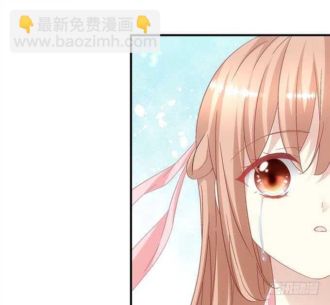 第一百零七话：我娶你可好？(1/2)-第116话