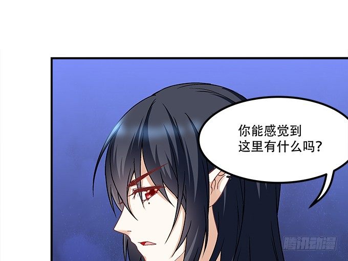 第十一话：这么可爱你要吓唬谁？(1/3)-第12话