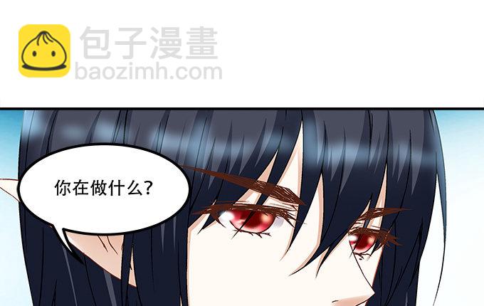 第十一话：这么可爱你要吓唬谁？(1/3)-第12话