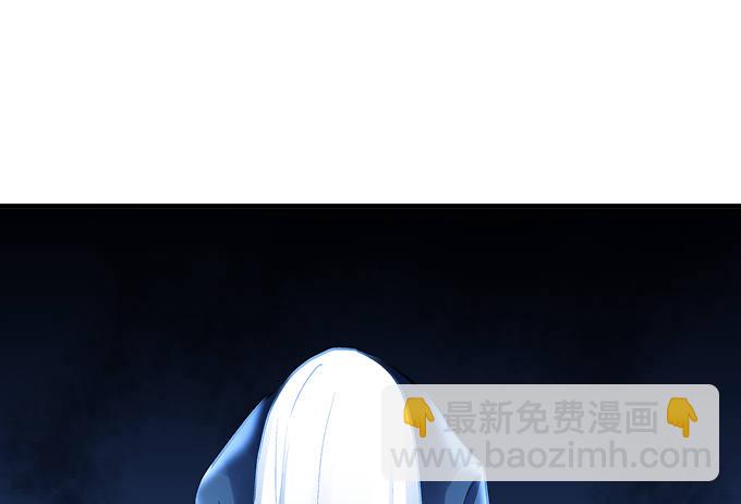 第十一话：这么可爱你要吓唬谁？(1/3)-第12话