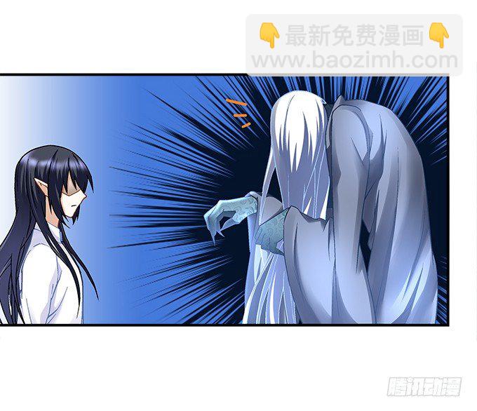 第十一话：这么可爱你要吓唬谁？(1/3)-第12话