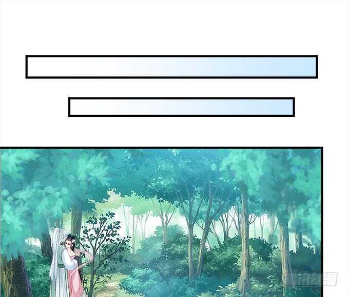 第一百零九话：我是第三者？？？-第118话