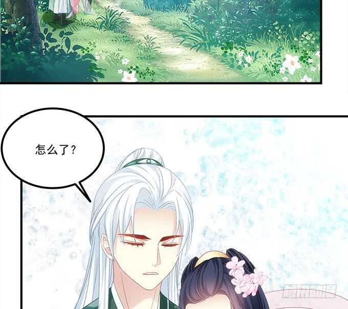 第一百零九话：我是第三者？？？-第118话