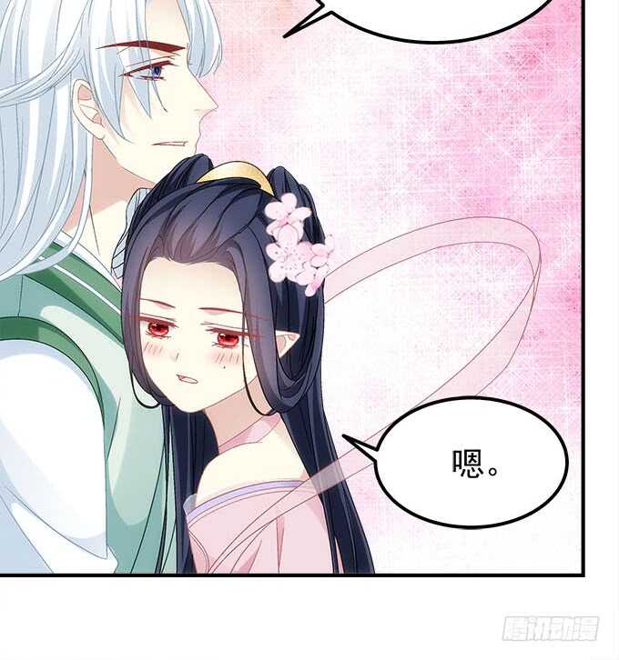 第一百零九话：我是第三者？？？-第118话