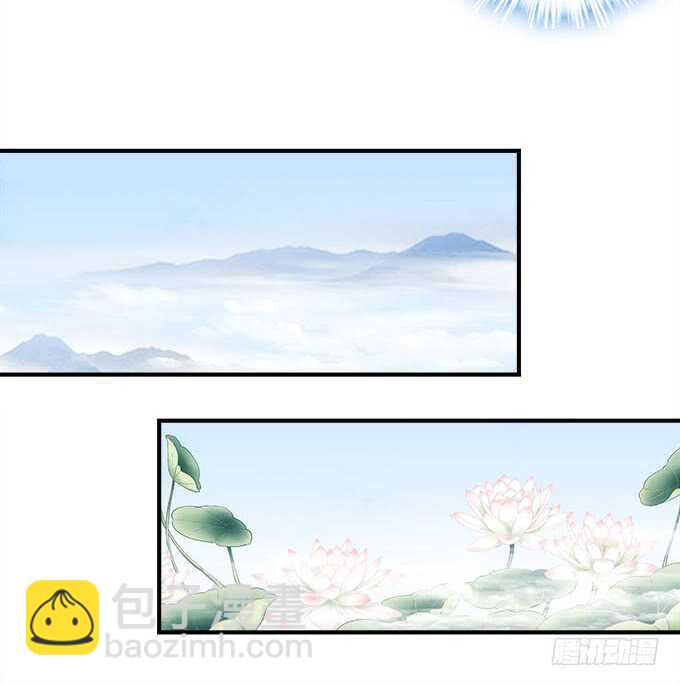 第一百零九话：我是第三者？？？-第118话