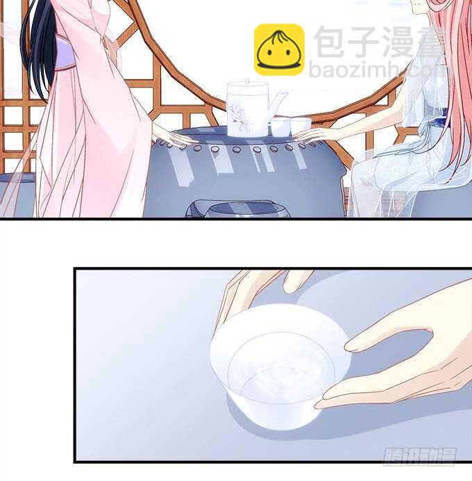 第一百零九话：我是第三者？？？-第118话