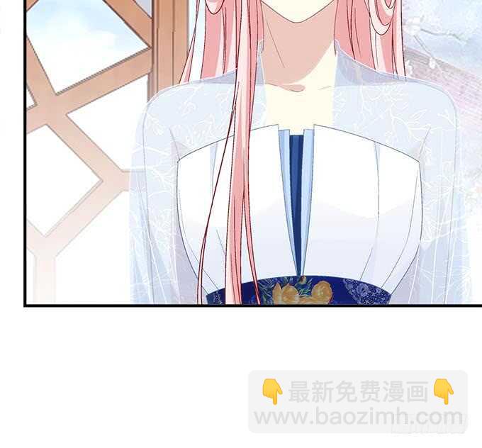 第一百零九话：我是第三者？？？-第118话