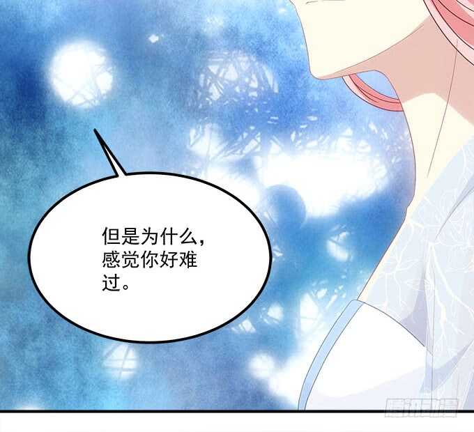第一百零九话：我是第三者？？？-第118话