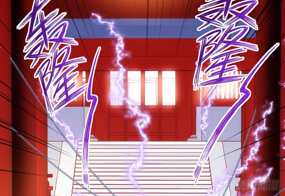 第111话：若是你死了我就绿了你(1/2)-第120话
