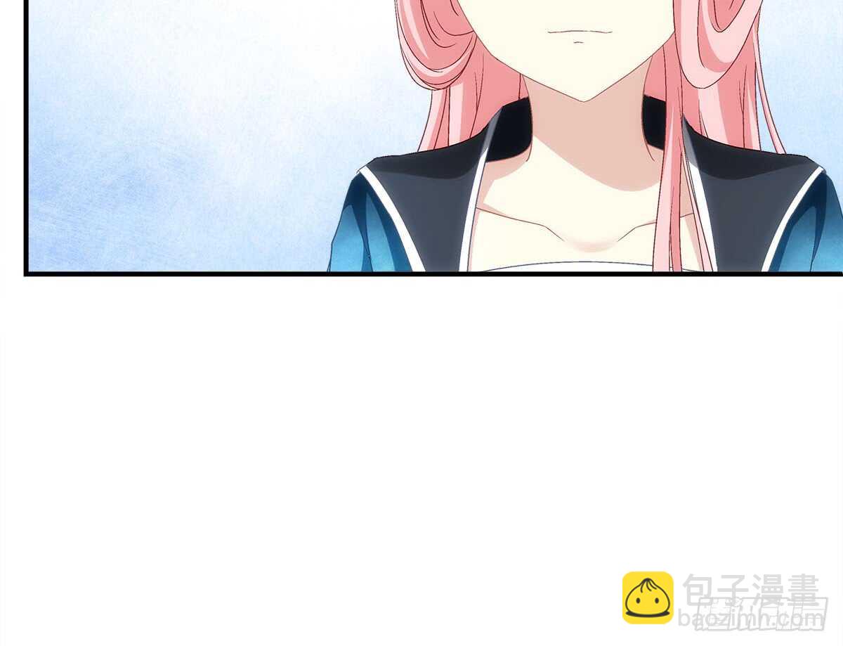 第111话：若是你死了我就绿了你(1/2)-第120话