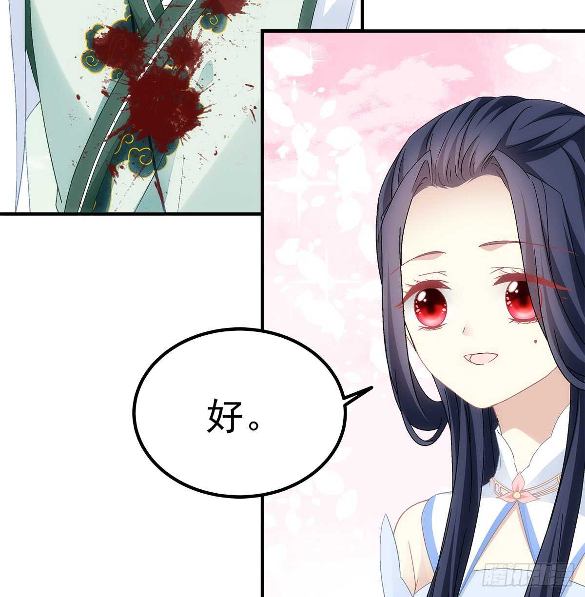 第113话：为什么？-第122话