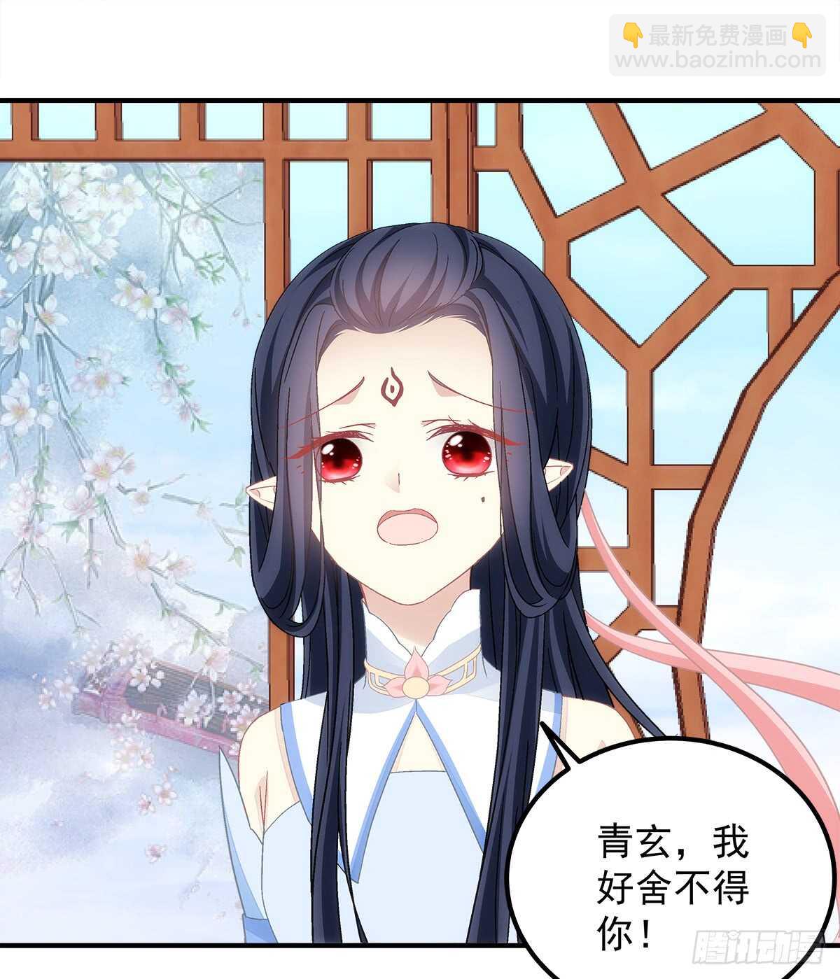 第113话：为什么？-第122话