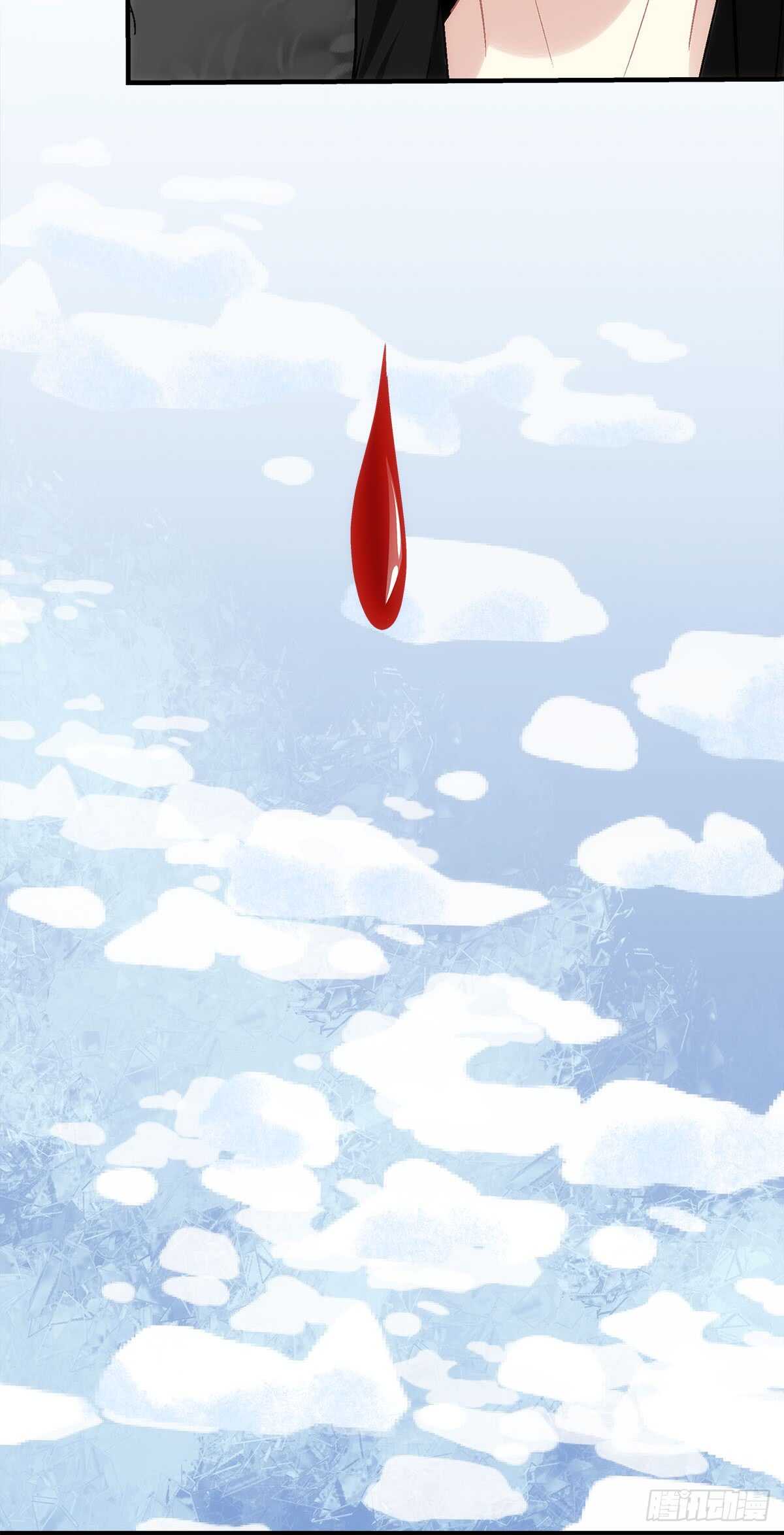 第121话：刀山-第130话