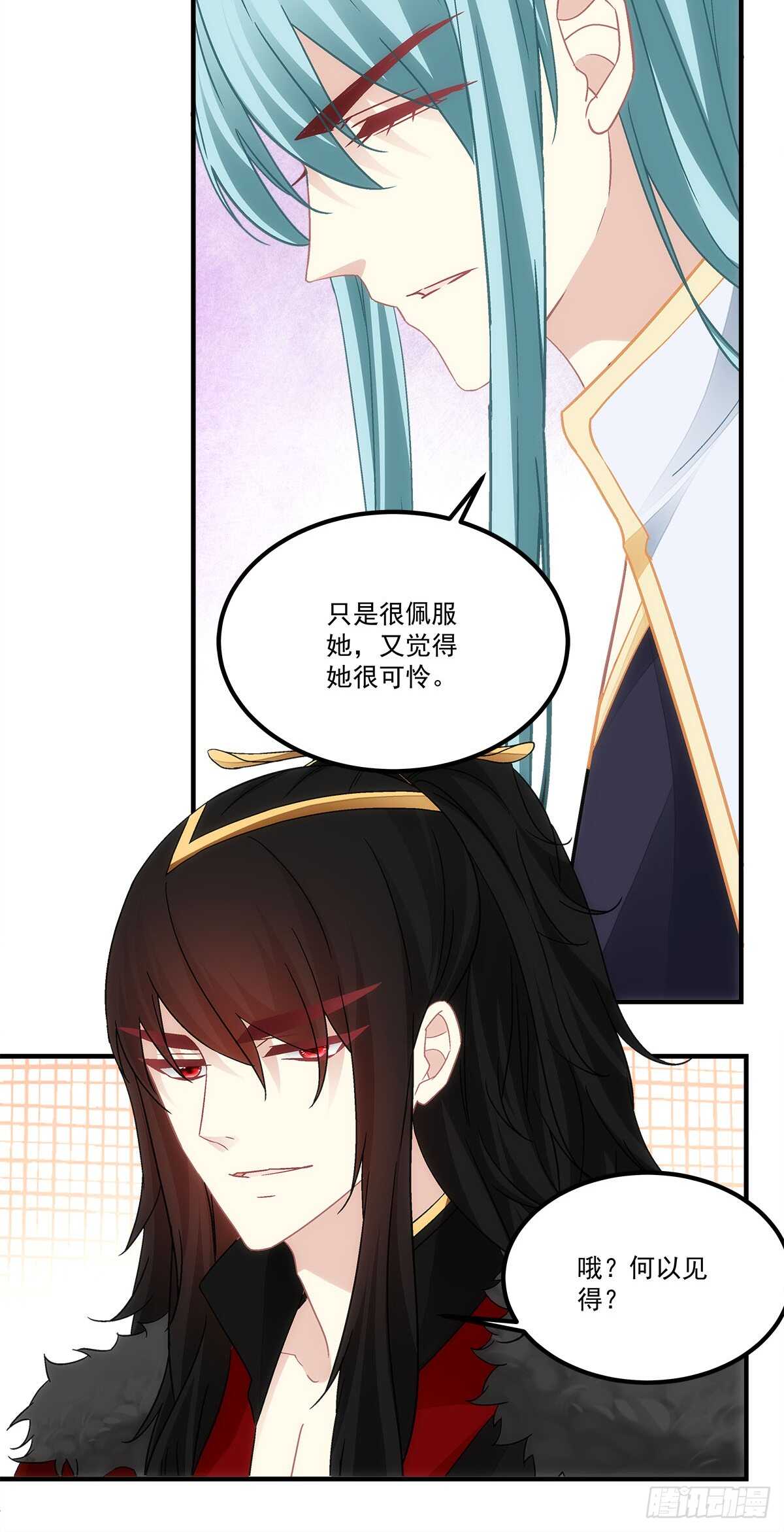 第121话：刀山-第130话