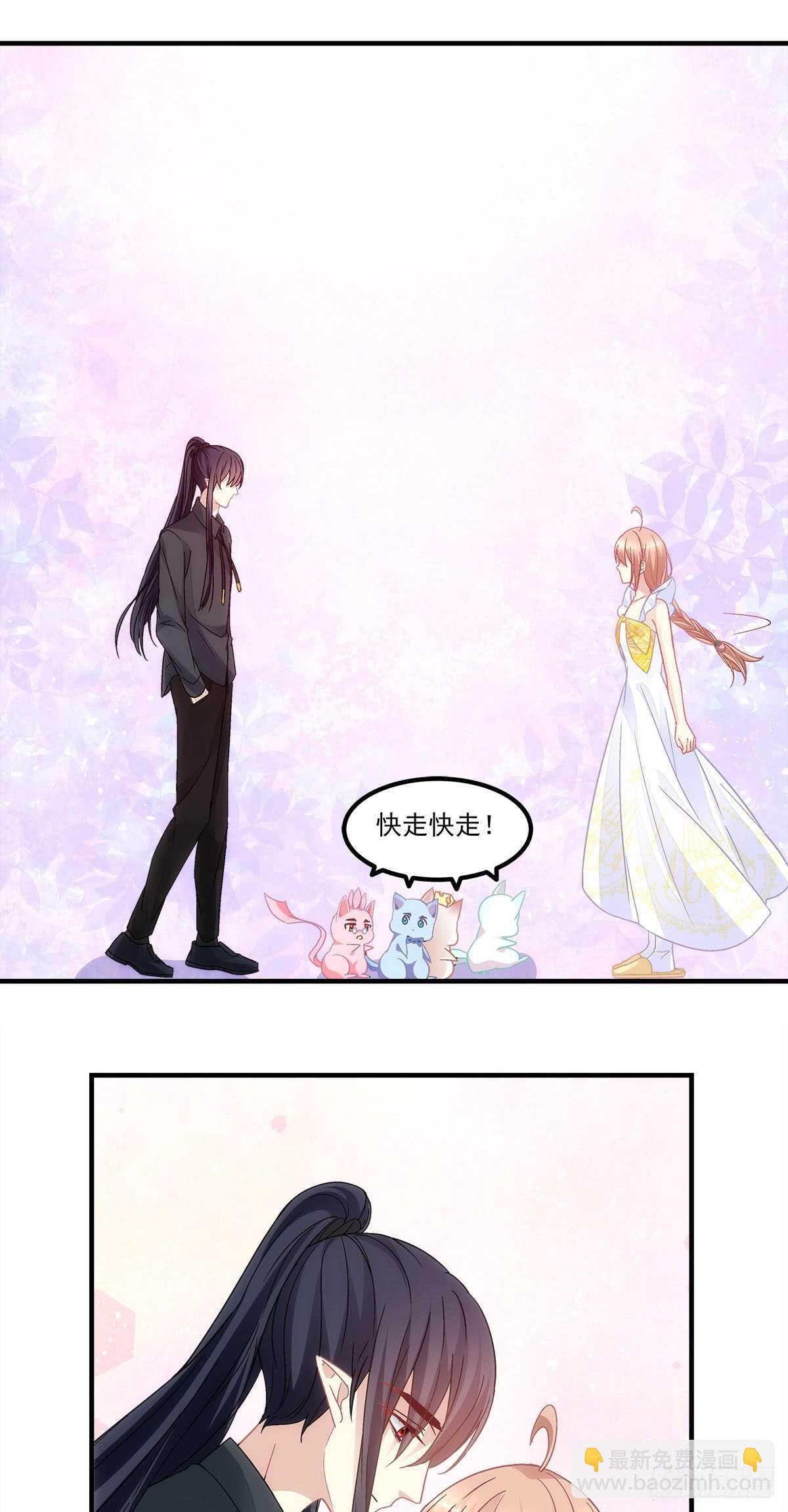 第123话：先下手为强！-第132话