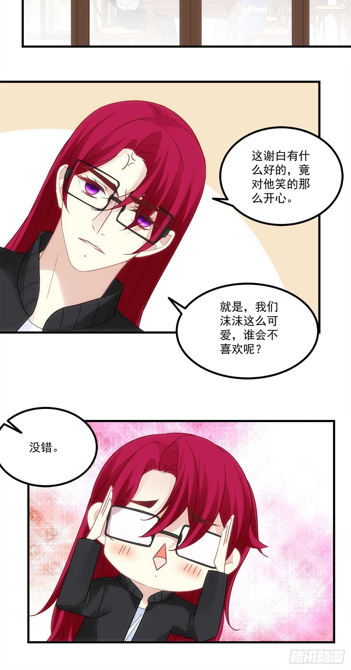 第125话：你不记得我了吗？-第134话