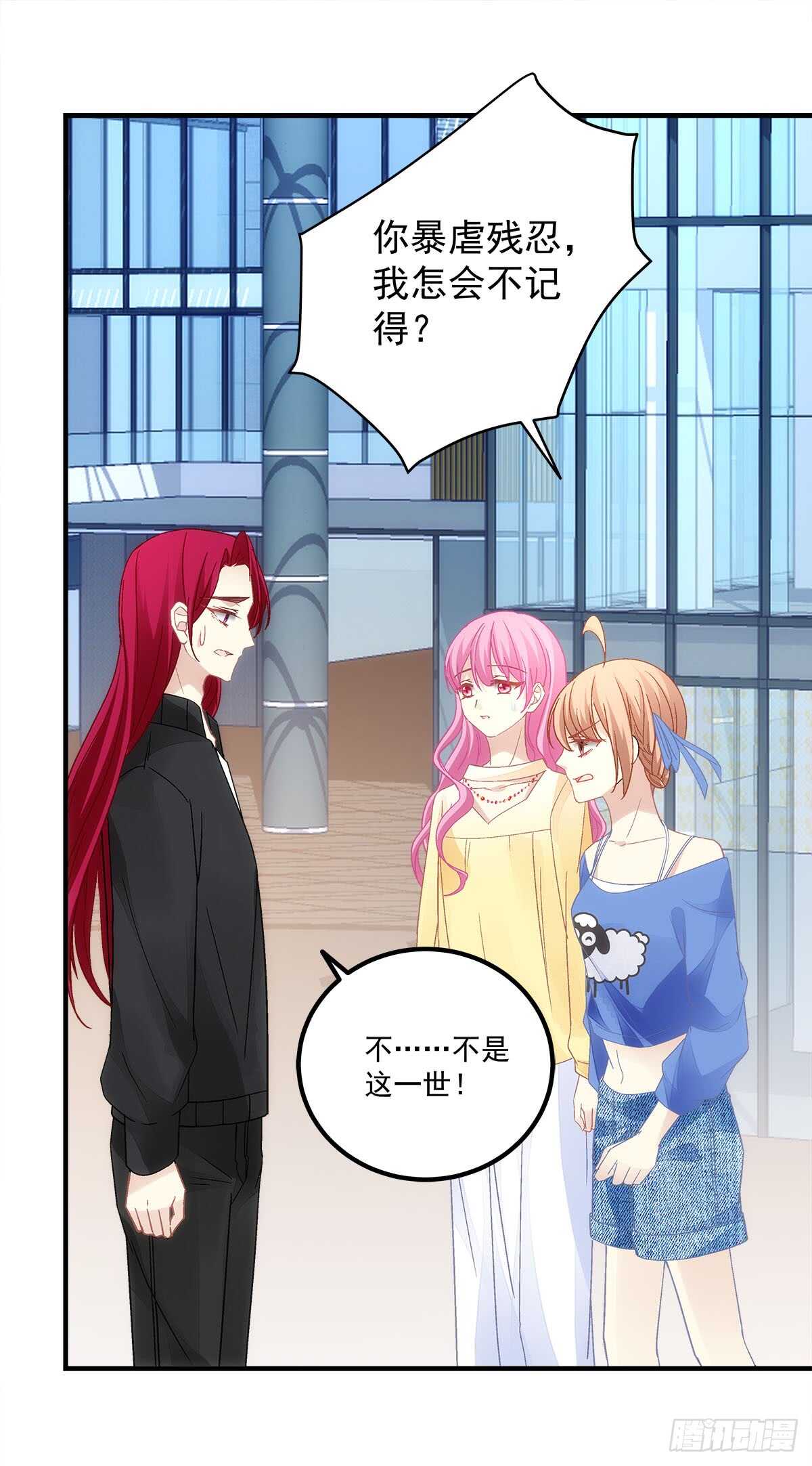 第125话：你不记得我了吗？-第134话
