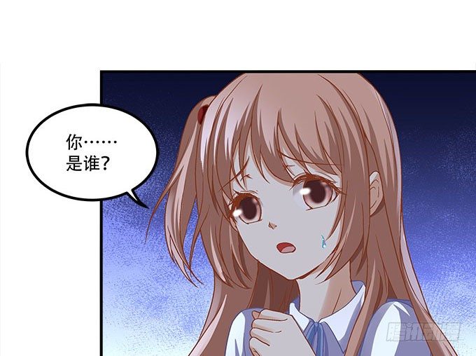 第十三话：竟然敢动我的人(1/2)-第14话