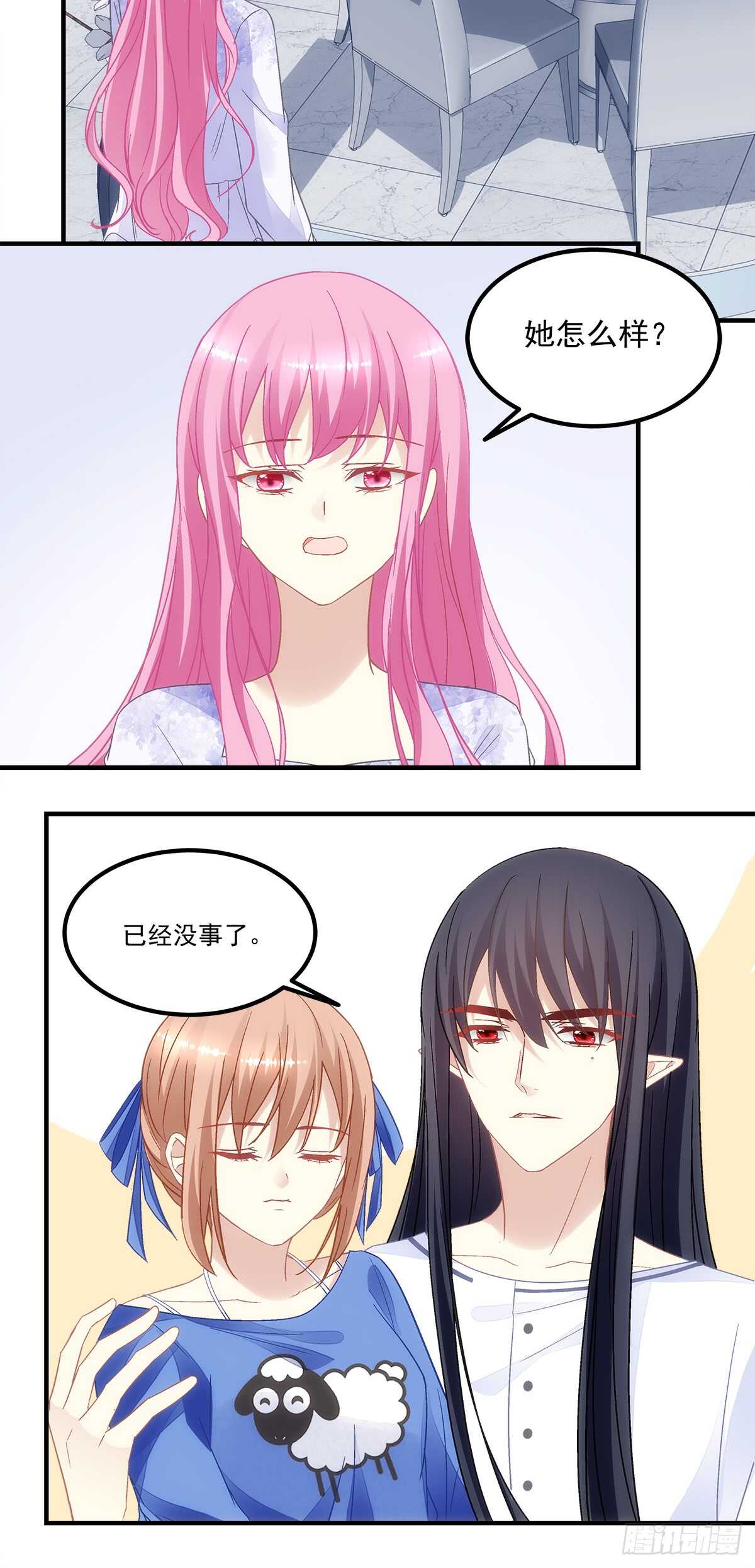 第129话：转移诅咒-第138话