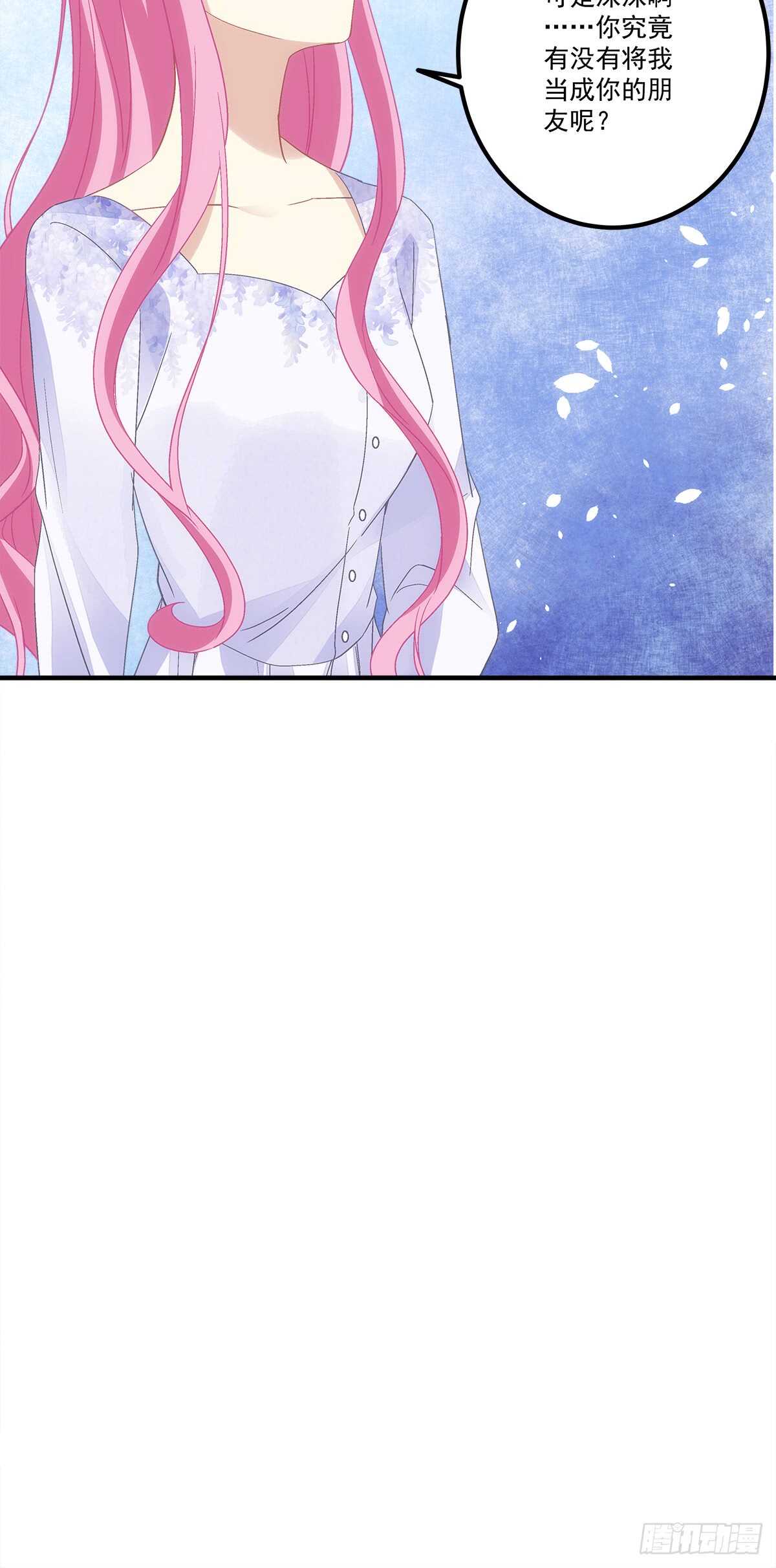 第129话：转移诅咒-第138话