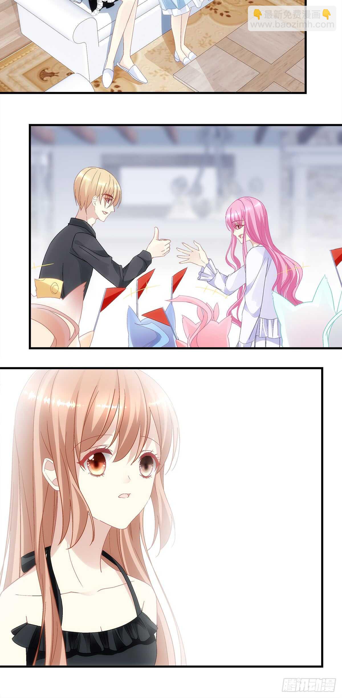 第131话：胡秋墨在哪里！？-第140话