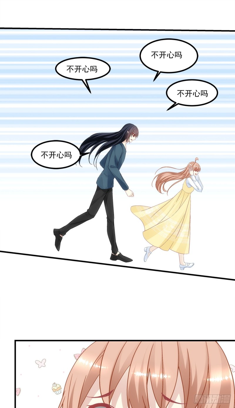 第135话：我不会离开你-第144话