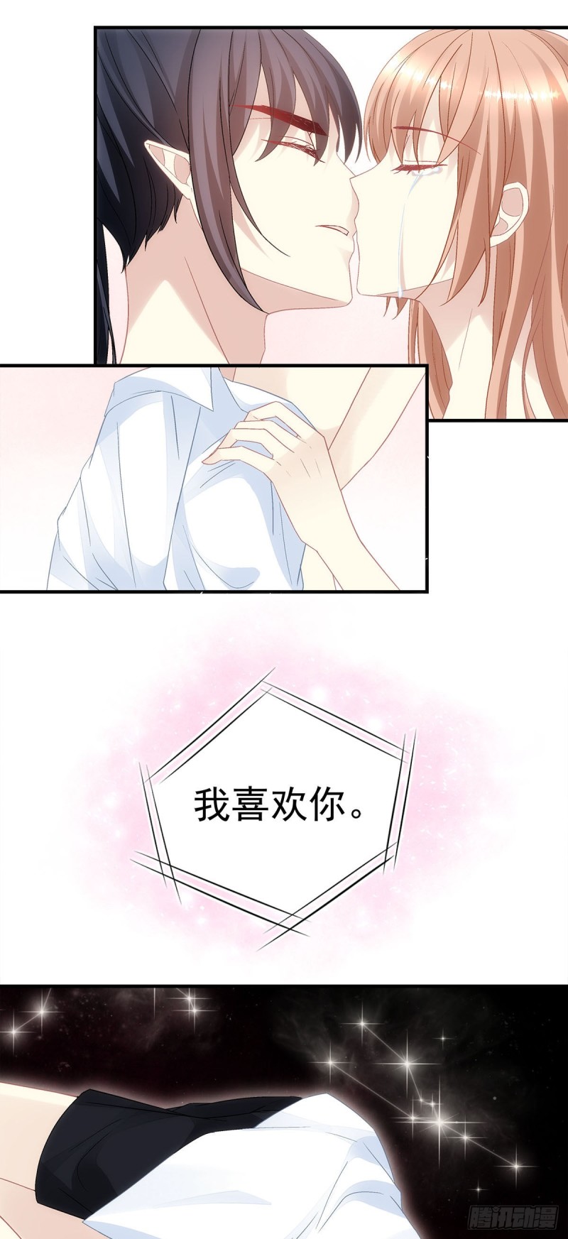 第135话：我不会离开你-第144话
