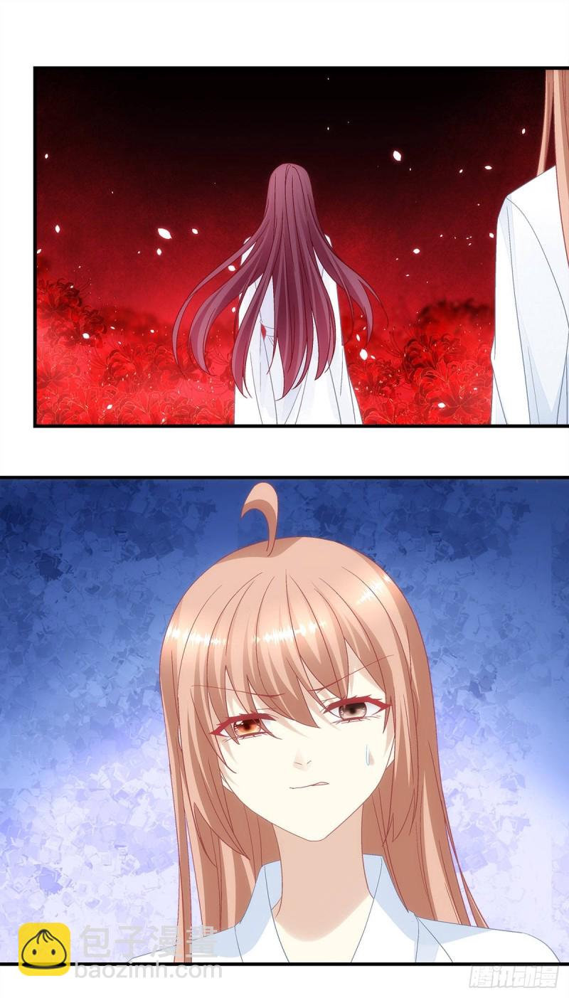 第137话：老娘还治不了你了！-第146话