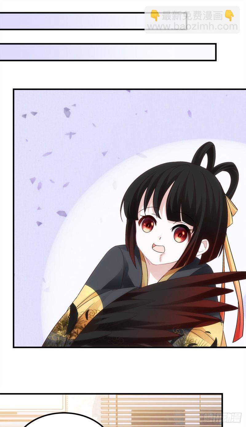 第137话：老娘还治不了你了！-第146话