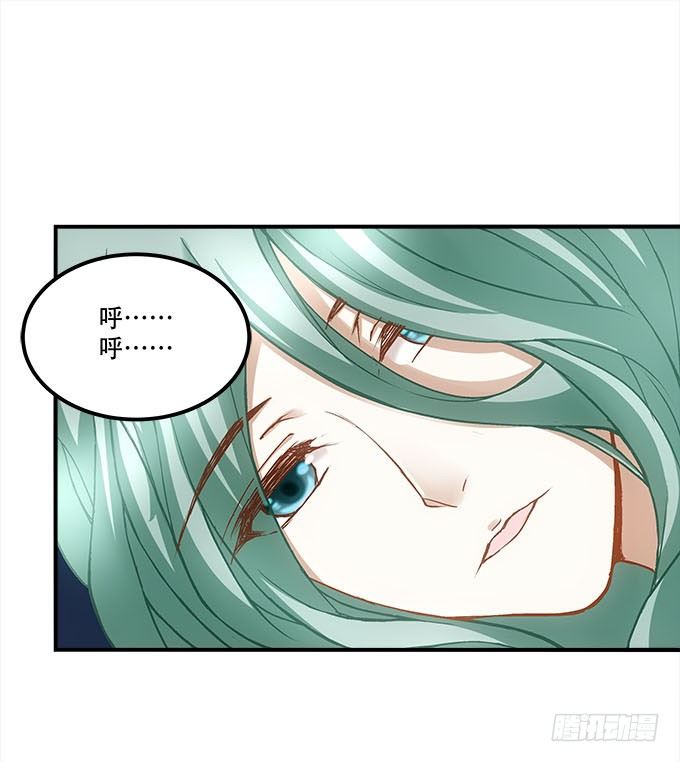 第十五话：被刺痛的心(1/2)-第16话