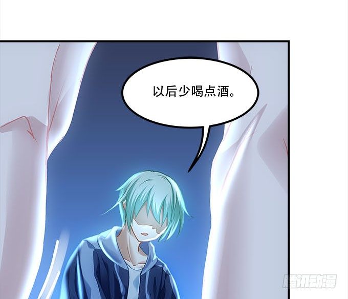 第十五话：被刺痛的心(1/2)-第16话