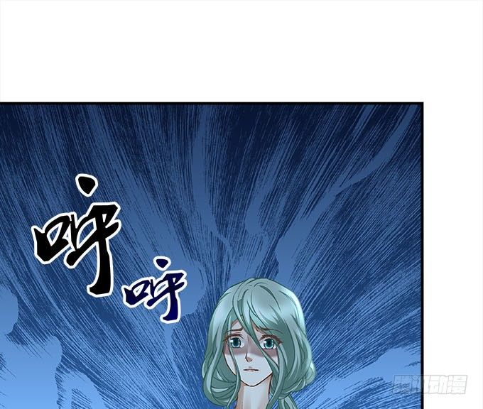 第十五话：被刺痛的心(1/2)-第16话