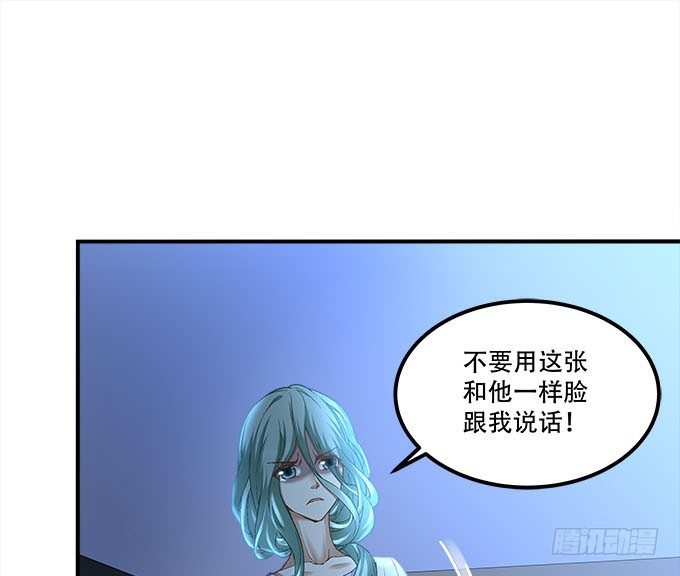 第十五话：被刺痛的心(1/2)-第16话