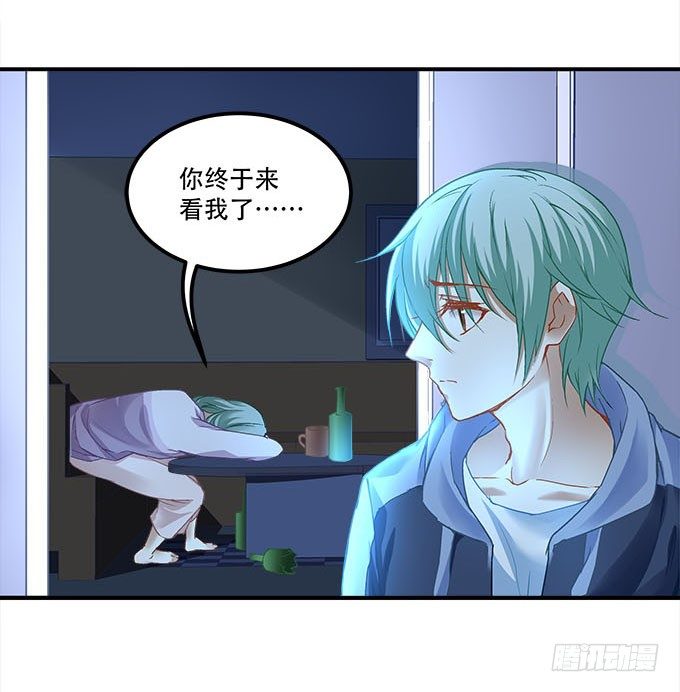 第十五话：被刺痛的心(1/2)-第16话