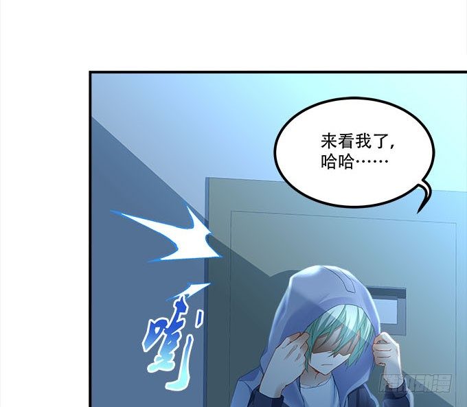 第十五话：被刺痛的心(1/2)-第16话
