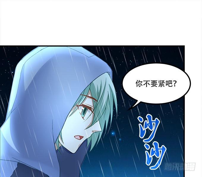 第十五话：被刺痛的心(1/2)-第16话