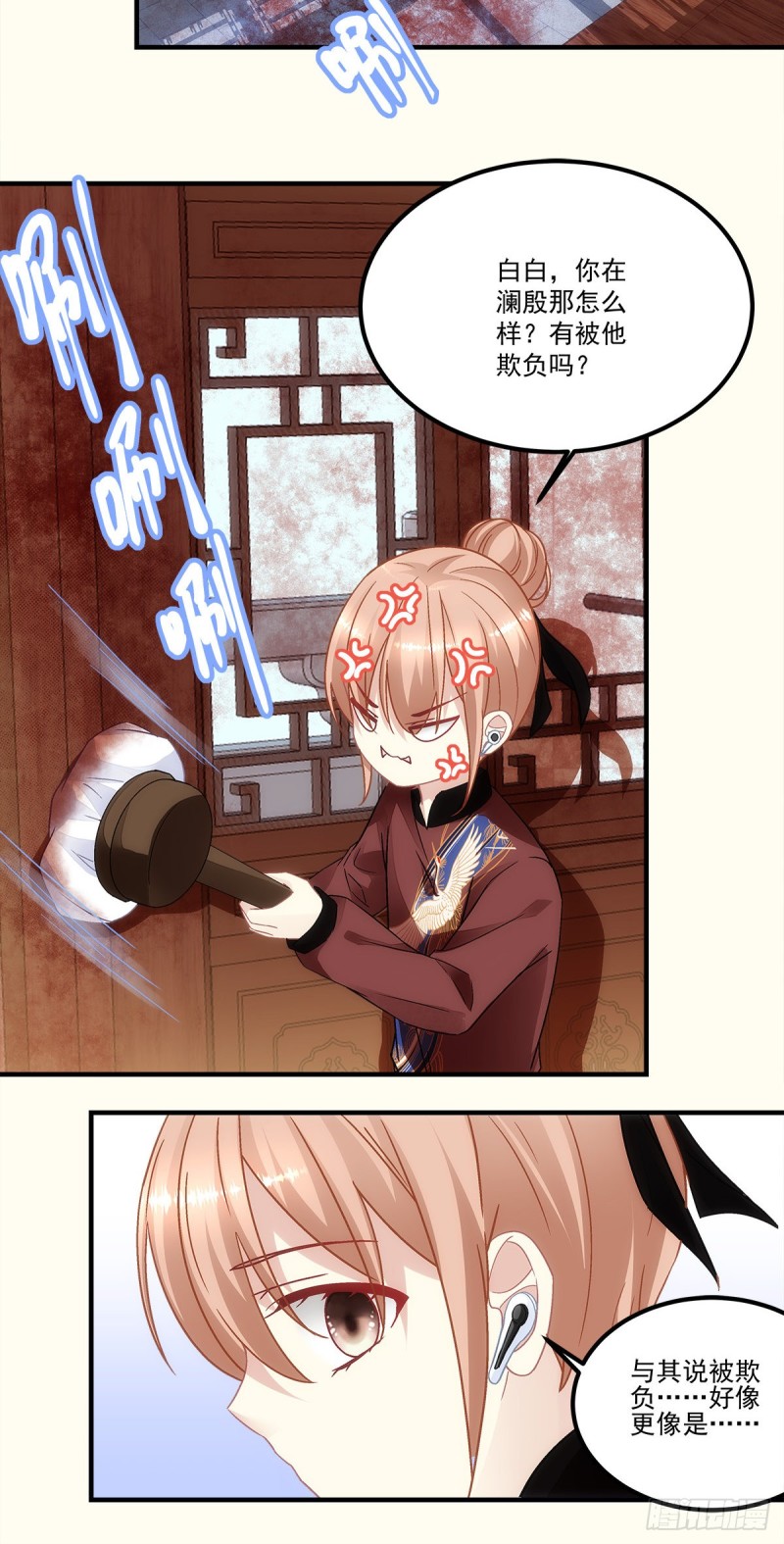 第151话：千雁-第160话