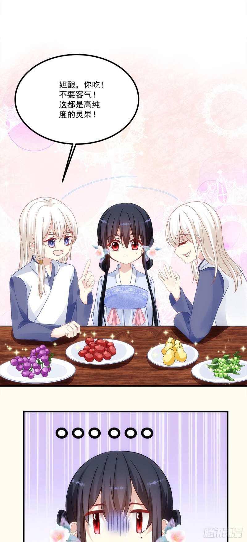 第151话：千雁-第160话