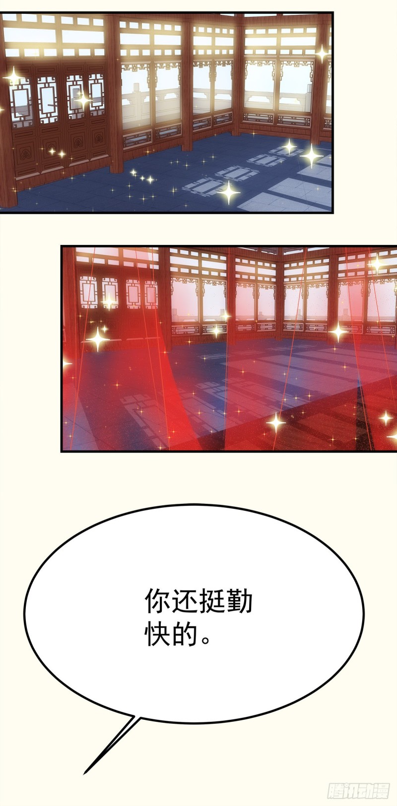 第151话：千雁-第160话