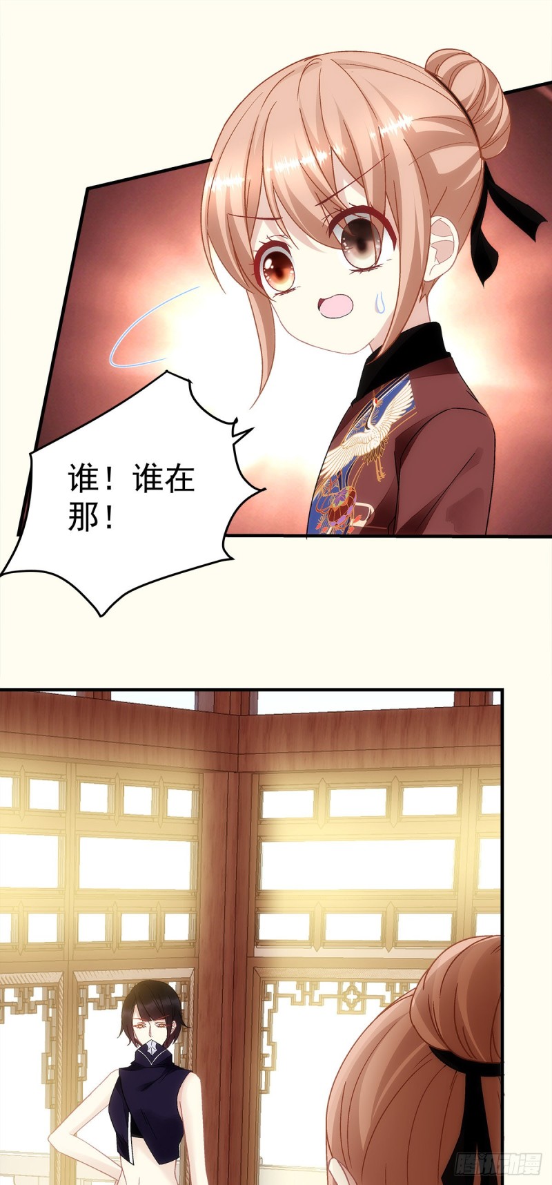 第151话：千雁-第160话