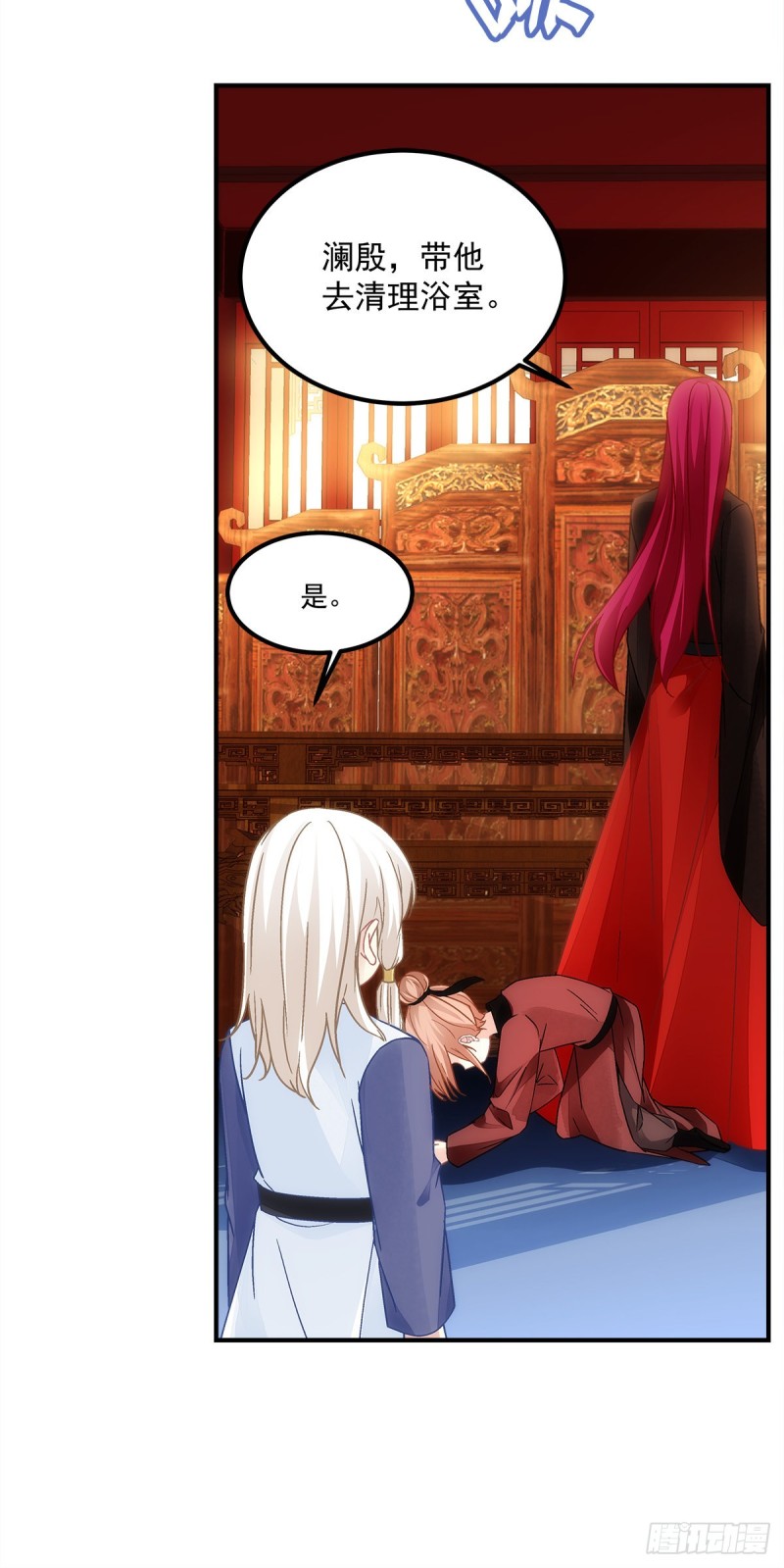 第151话：千雁-第160话