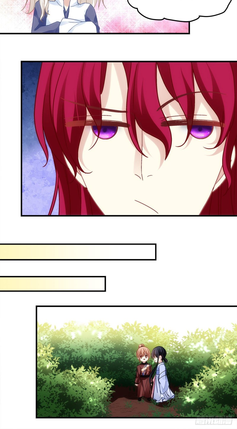 第155话：要把我就地正法吗-第164话
