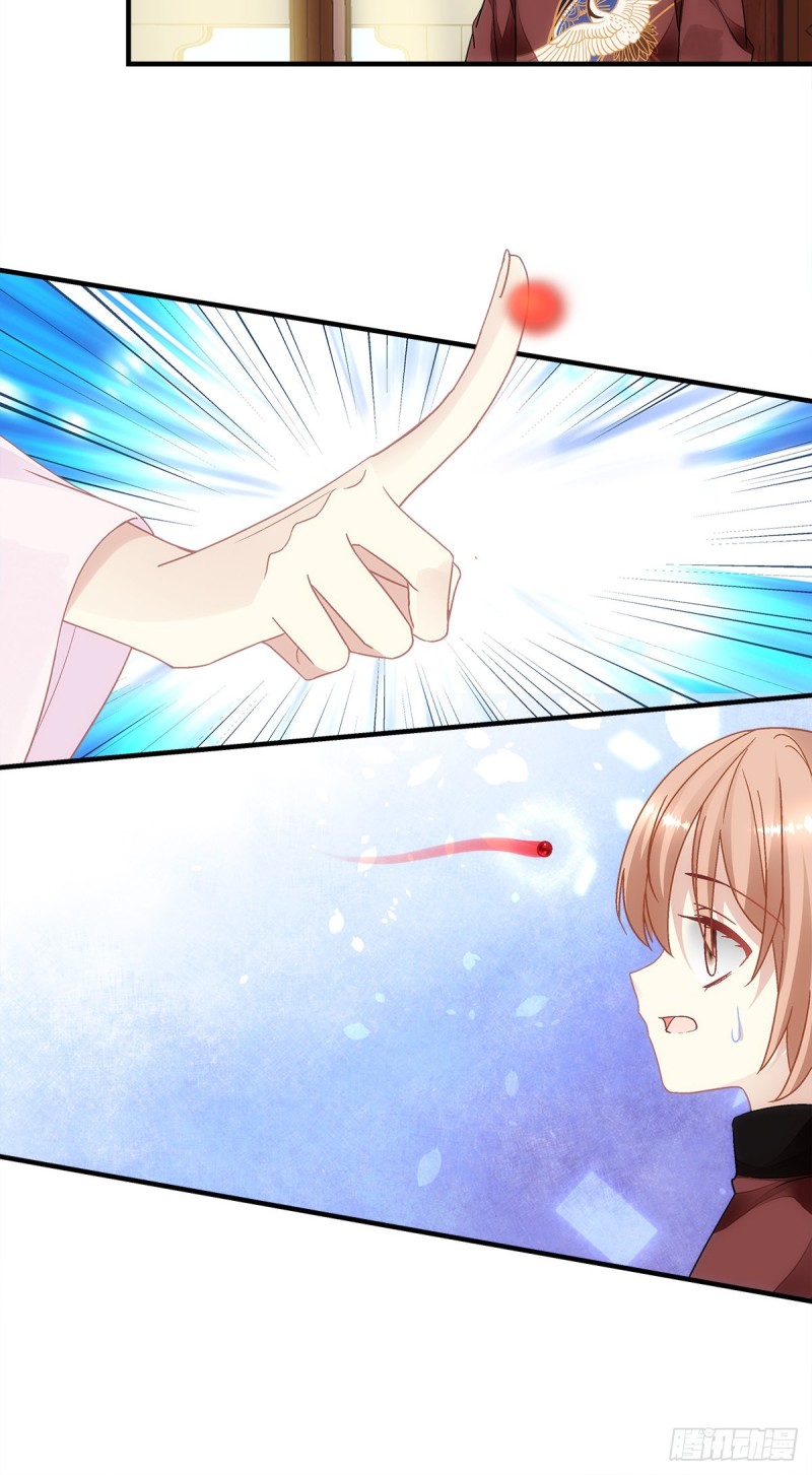 第157话：血月是玄鸟的弱点-第166话
