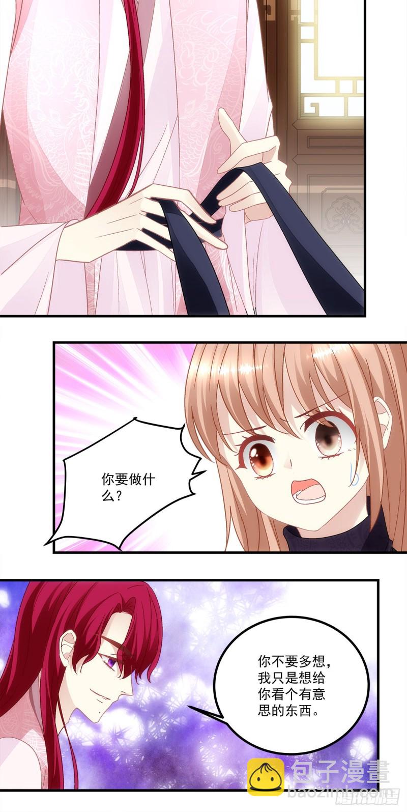 第157话：血月是玄鸟的弱点-第166话