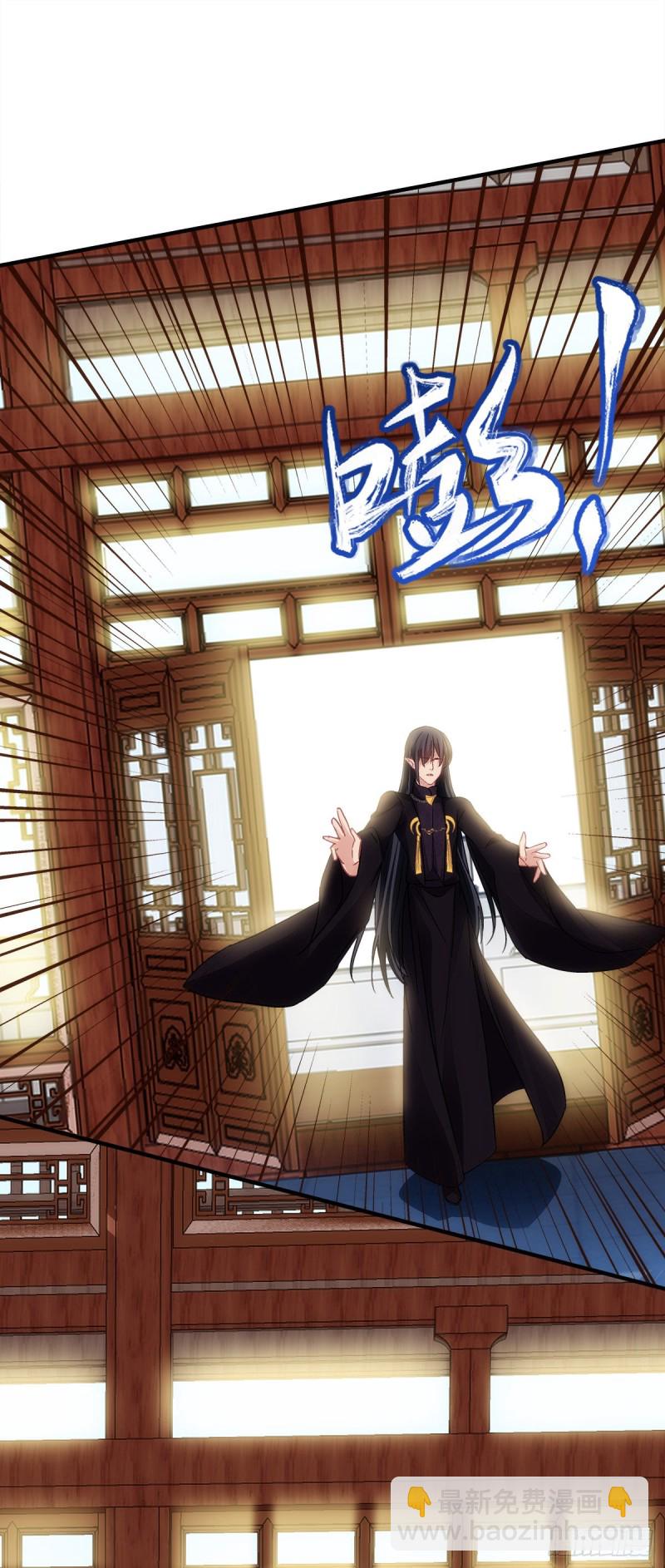 第159话：太碍眼了-第168话