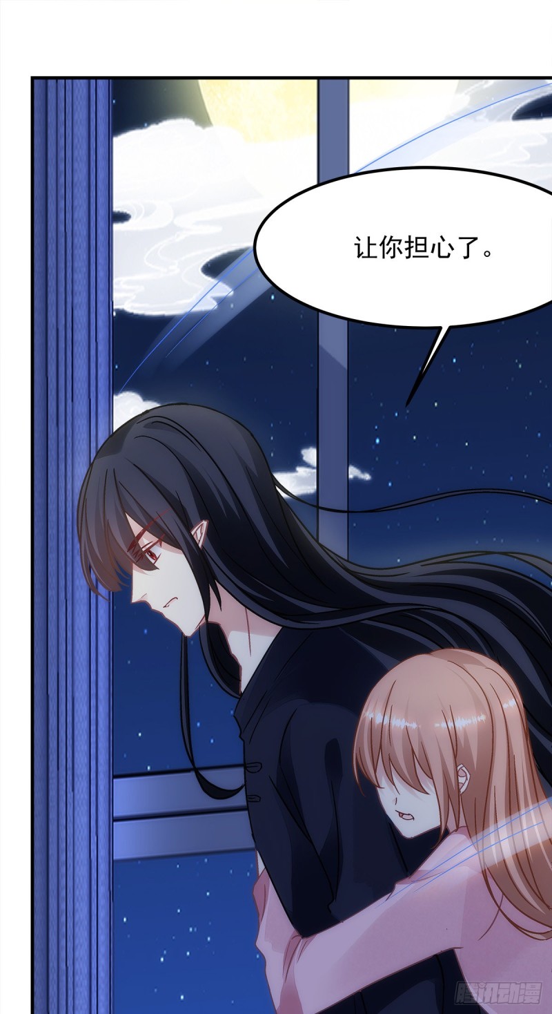 第161话：让你担心了-第170话