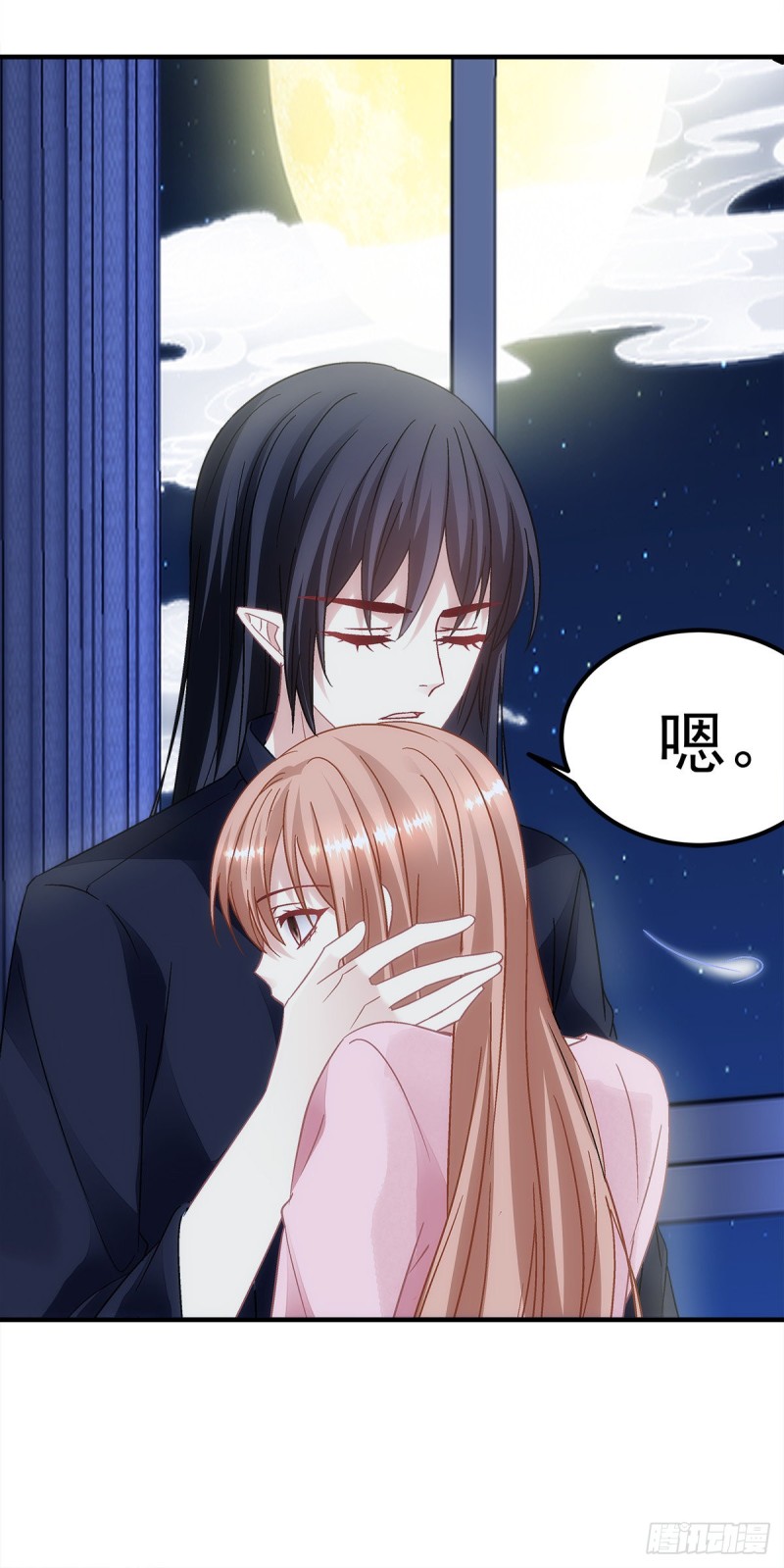 第161话：让你担心了-第170话